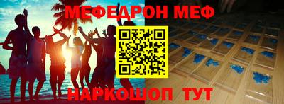 бутик Бузулук
