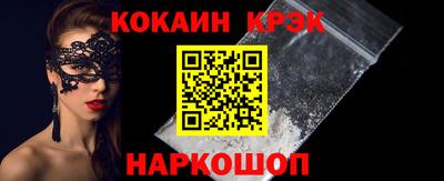 метадон Бугуруслан