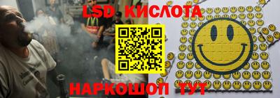 бутик Бузулук