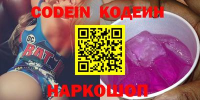 метадон Бугуруслан