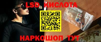 бутик Бузулук