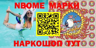 метадон Бугуруслан
