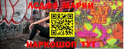 метадон Бугуруслан