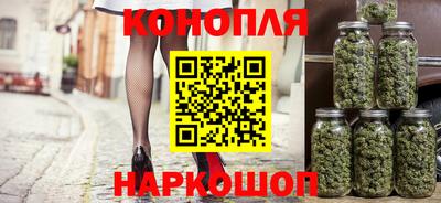 винт Будённовск