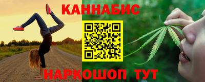 метадон Бугуруслан