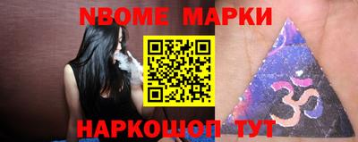 метадон Бугуруслан