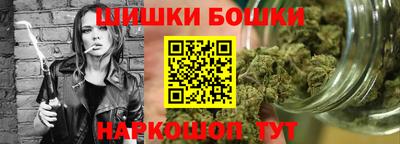 метадон Бугуруслан