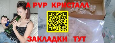 метадон Бугуруслан