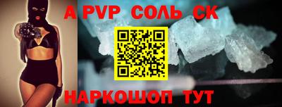метадон Бугуруслан