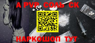 метадон Бугуруслан