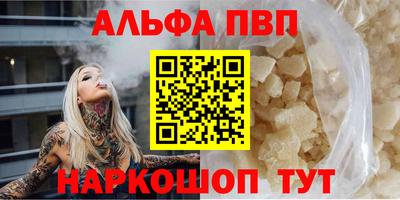 бутик Бузулук