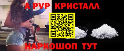 бутик Бузулук