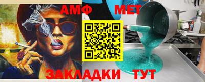 бутик Бузулук