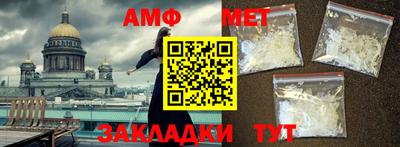 бутик Бузулук