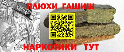 метадон Бугуруслан