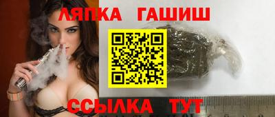 метадон Бугуруслан