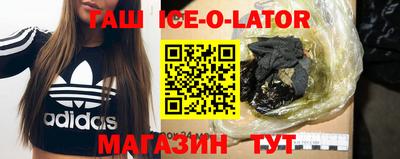метадон Бугуруслан