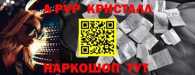 метадон Бугуруслан