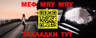 метадон Бугуруслан
