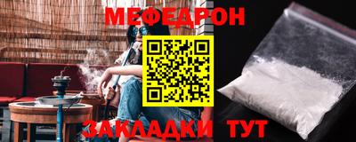 бутик Бузулук