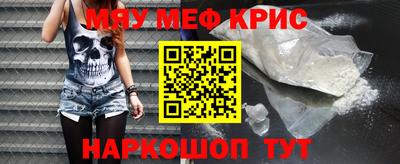 бутик Бузулук