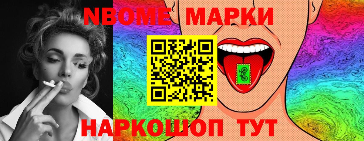 Лсд 25 экстази кислота Оренбург